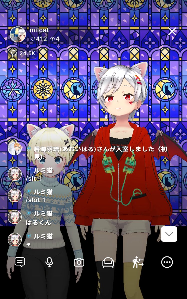 milcat_REALITY's tweet photo. そーいえばこれ死にかけた日のスクショ、、、まじで可愛すぎるw動揺しすぎてアバターおかしくなってます、許してぇ(´;ω;`)あと失敗して音量出てるけどこれも気にせんでほしいです、
#milcat #REALITY https://t.co/RifL32Wwu1