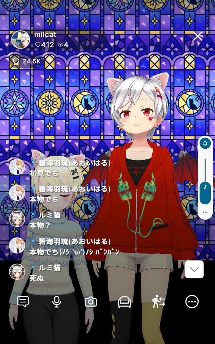 milcat_REALITY's tweet photo. そーいえばこれ死にかけた日のスクショ、、、まじで可愛すぎるw動揺しすぎてアバターおかしくなってます、許してぇ(´;ω;`)あと失敗して音量出てるけどこれも気にせんでほしいです、
#milcat #REALITY https://t.co/RifL32Wwu1
