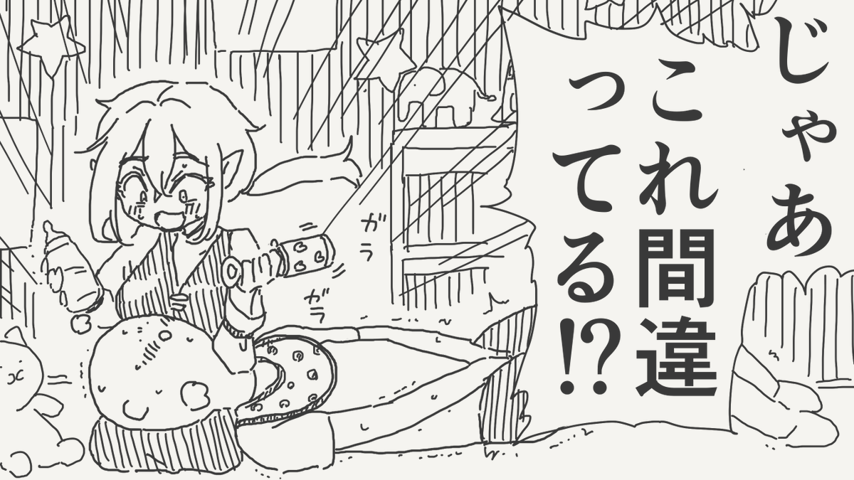 horideiyasumi's tweet photo. 知る絵です。 https://t.co/OtnpinRNGe