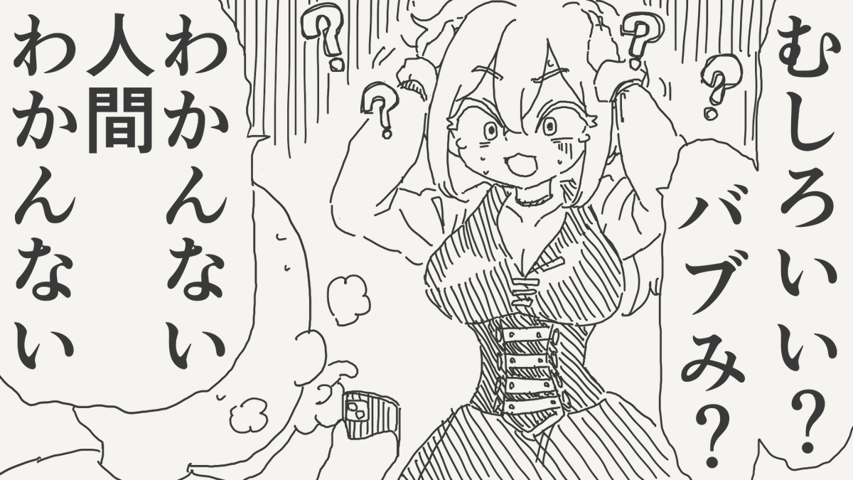 horideiyasumi's tweet photo. 知る絵です。 https://t.co/OtnpinRNGe
