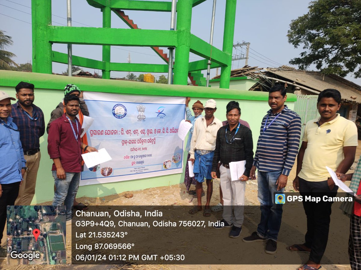 CifnetH's tweet photo. Pre-Sagar Parikrama saturation campaign! An awareness camp on 06-01-2024 #PMMSY&amp; #KCC was organised at Chanuam,Bahabalpur&amp;Chaksartha,Balasore,Odisha by CIFNET,NFDB&amp;State Fisheries Officials; provided valuable information&amp;received grievances from them #SagarParikramaYatra #PhaseXI https://t.co/PTNXwy4OzO
