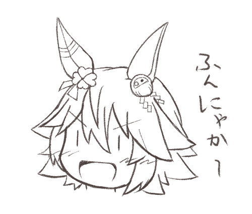 ひとくちフクキタル 