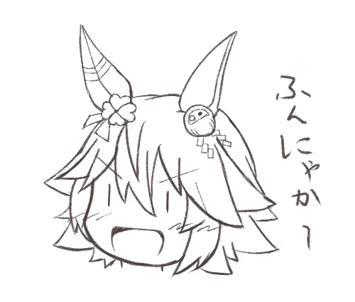 ひとくちフクキタル 