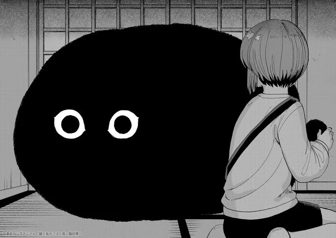#どこかの誰かに刺さればそれで良い
猫になる病気の男が出るマンガ
https://t.co/3dmHjC14Fq 