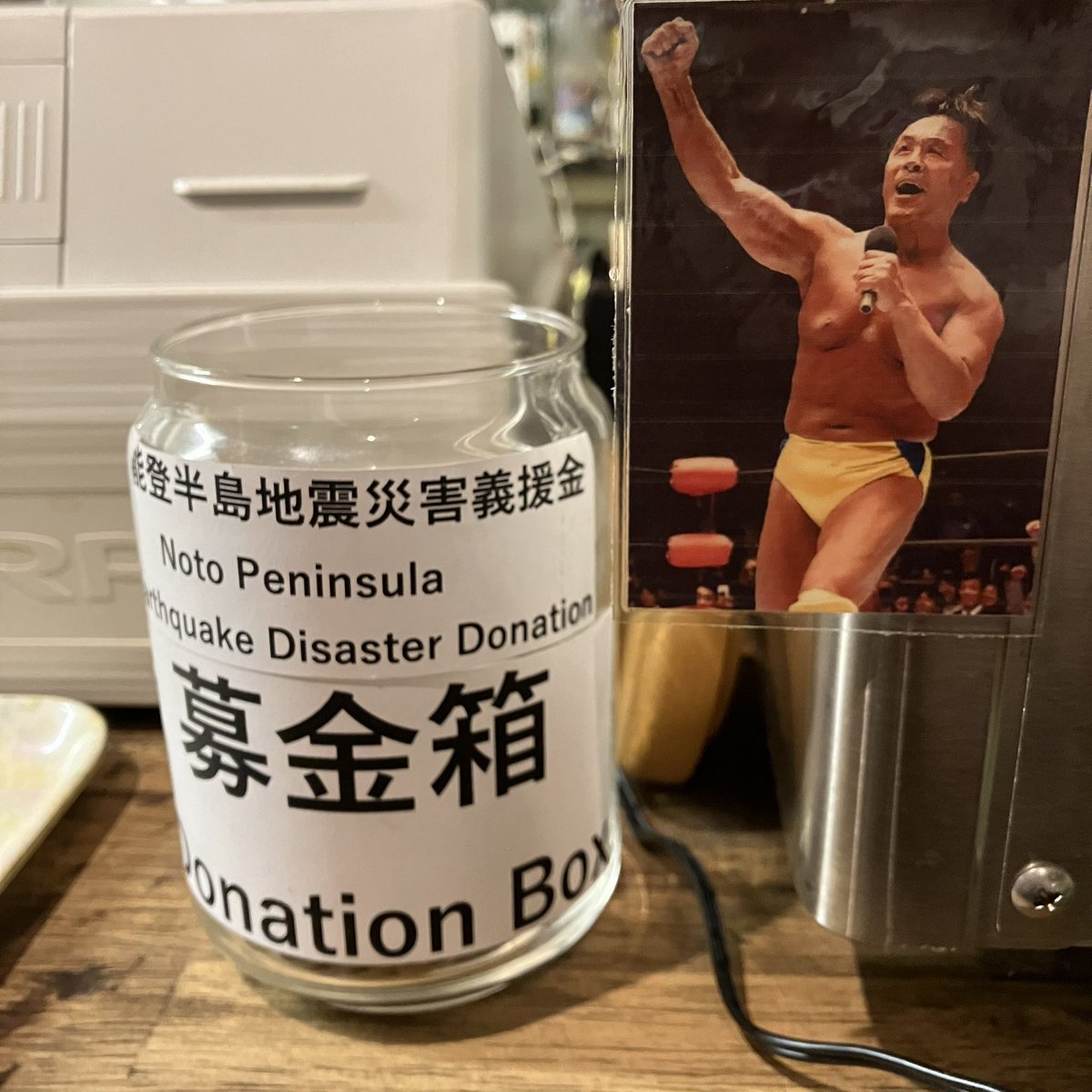 GUERNICA underground tweet media