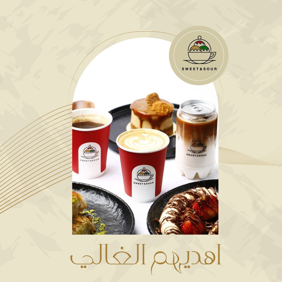 MahaDesigner3's tweet photo. @sa62ad انا المصممة مها مصممة جرافيك 
انفذ اعمالكم بجودة عالية وسعر مناسب
لدي اسعار خاصة للمشاريع الصغيرة والاسر المنتجة🤍 https://t.co/aV62E4vlGp