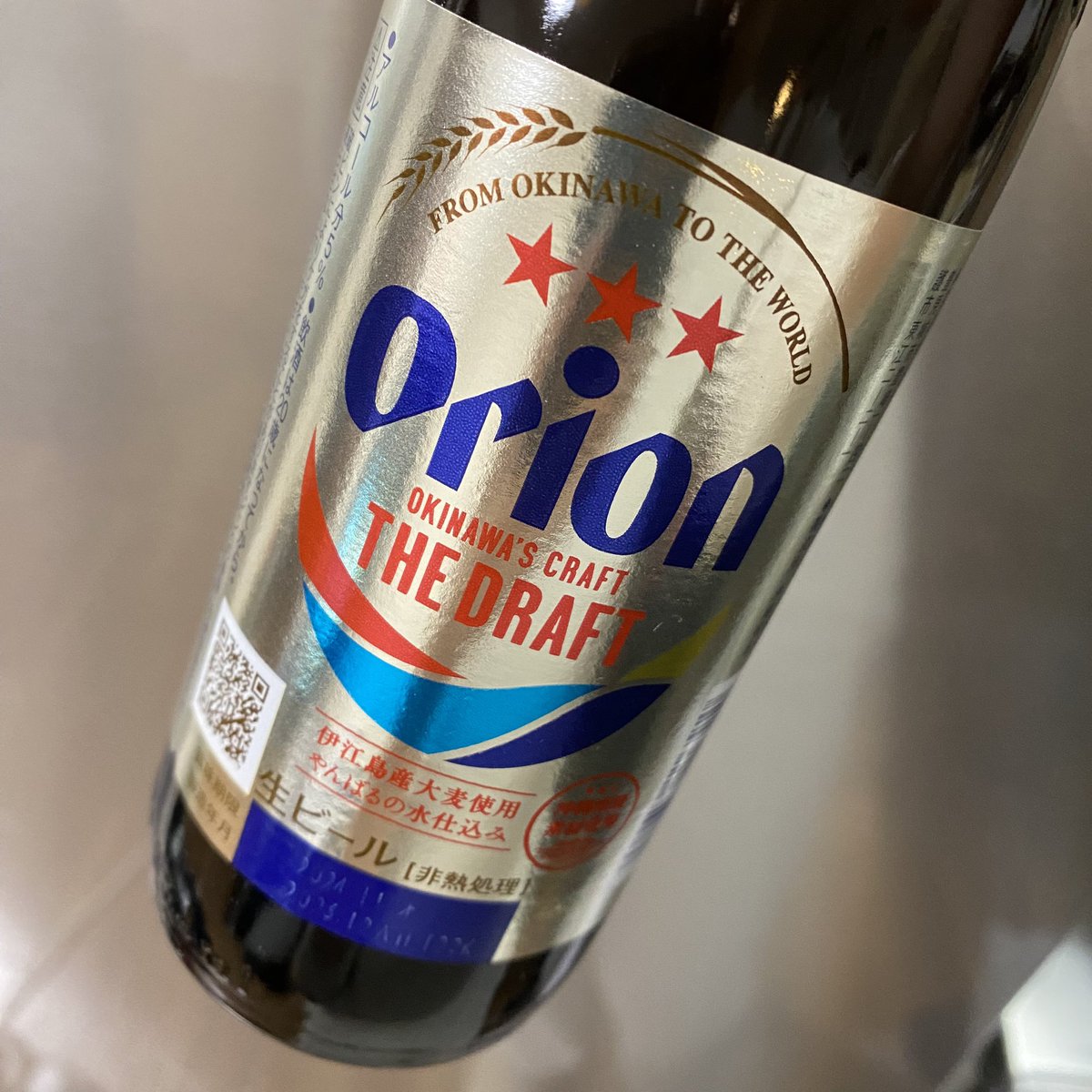 valshamm's tweet photo. #今日の酒
今年はちゃんと酒日記つけよ
(昨日までのはノーカン) https://t.co/Ts94Rcv1Xf