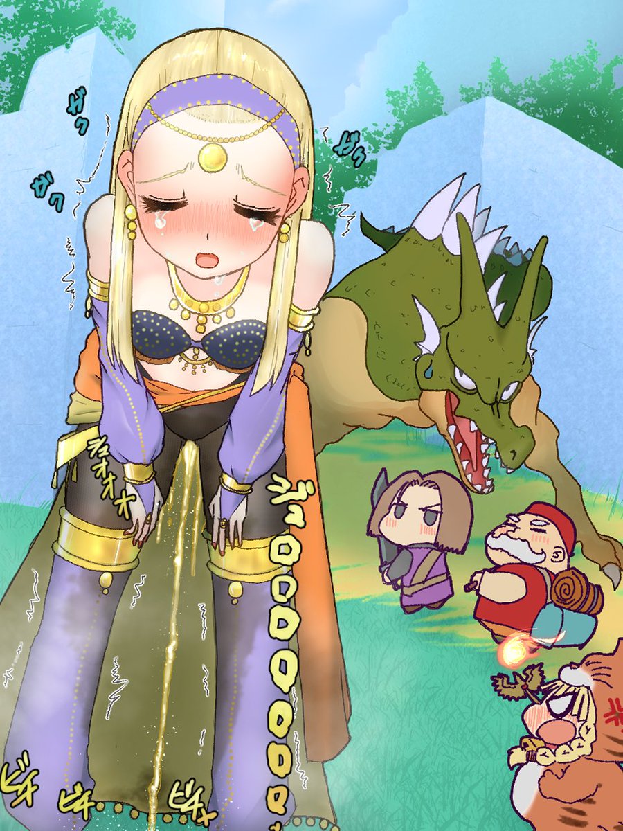 kurikinndann_ur's tweet photo. ドラゴンにびびってお漏らしするセーニャさん https://t.co/w4NrqR1xf7