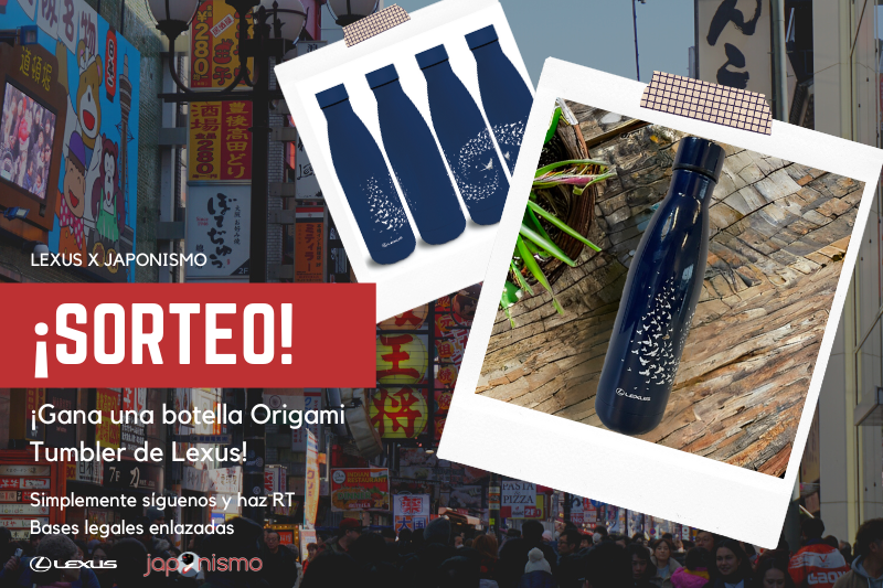🔊 Y vamos con otro SORTEO #LexusbyJaponismo! 🔊

🍶 Para este mes de enero, sorteamos una fantástica botella ORIGAMI TUMBLER de <a href="/LexusSpain/">Lexus España</a>. Síguenos, haz RT de este tuit y... ¡mucha suerte!

 🗒️ Bases legales: tinyurl.com/3mbsc4fu