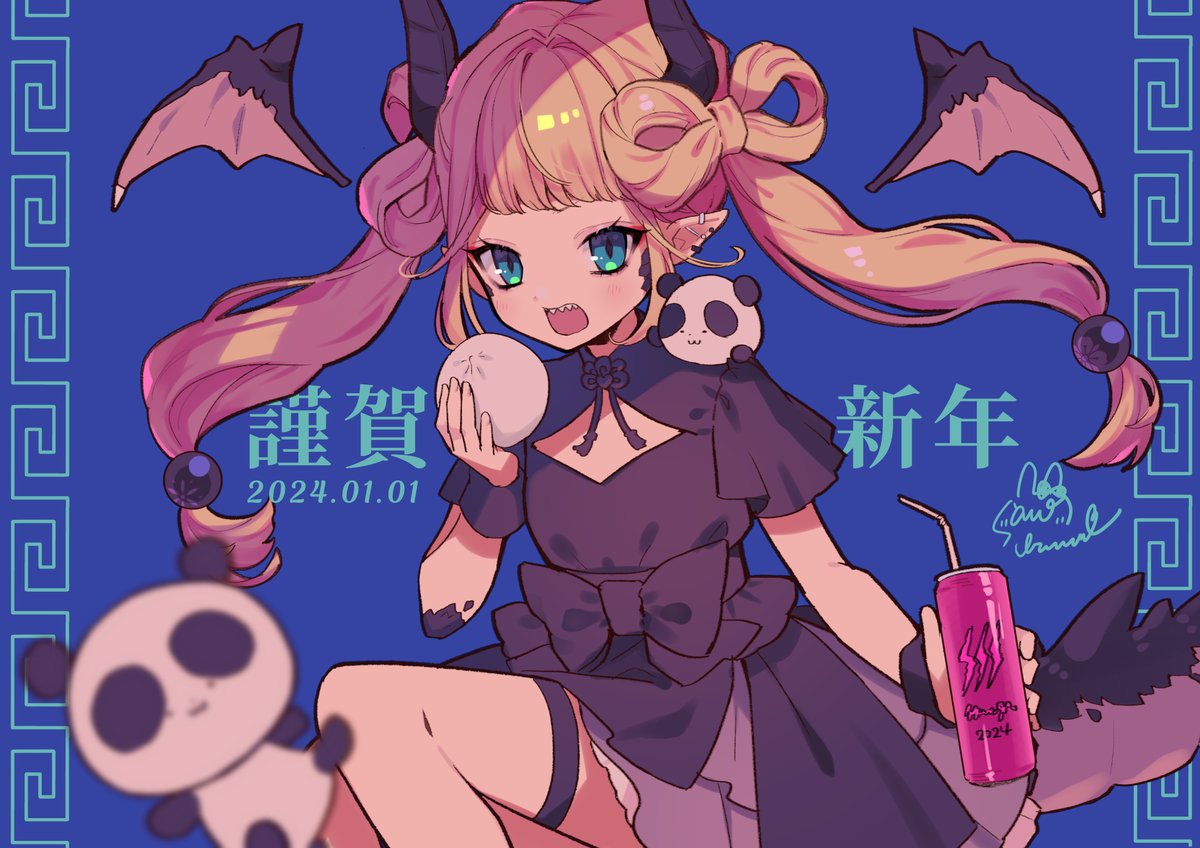 砂糖イルノ (@sugarxilno) / Posts / X