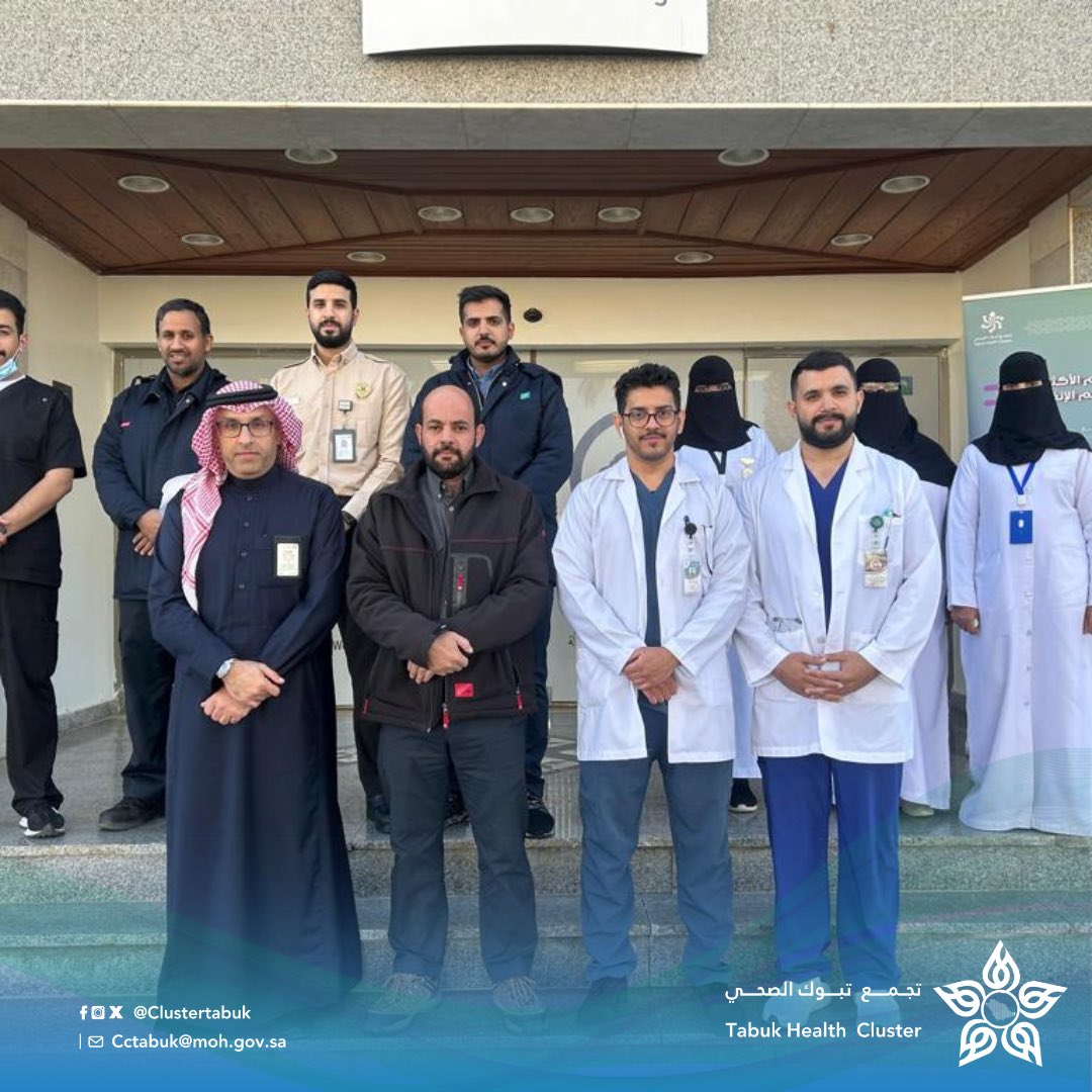 #خبـر |.

قام #تجمع_تبوك_الصحي 
وبالتعاون مع #شركة_ارامكو 
بتفعيل حملة : 
"التطعيم ضد الانفلونزا الموسمية" 
وذلك في مقر محطة ارامكو في تبوك والتي تساهم في تعزيز دور الشراكة المجتمعية