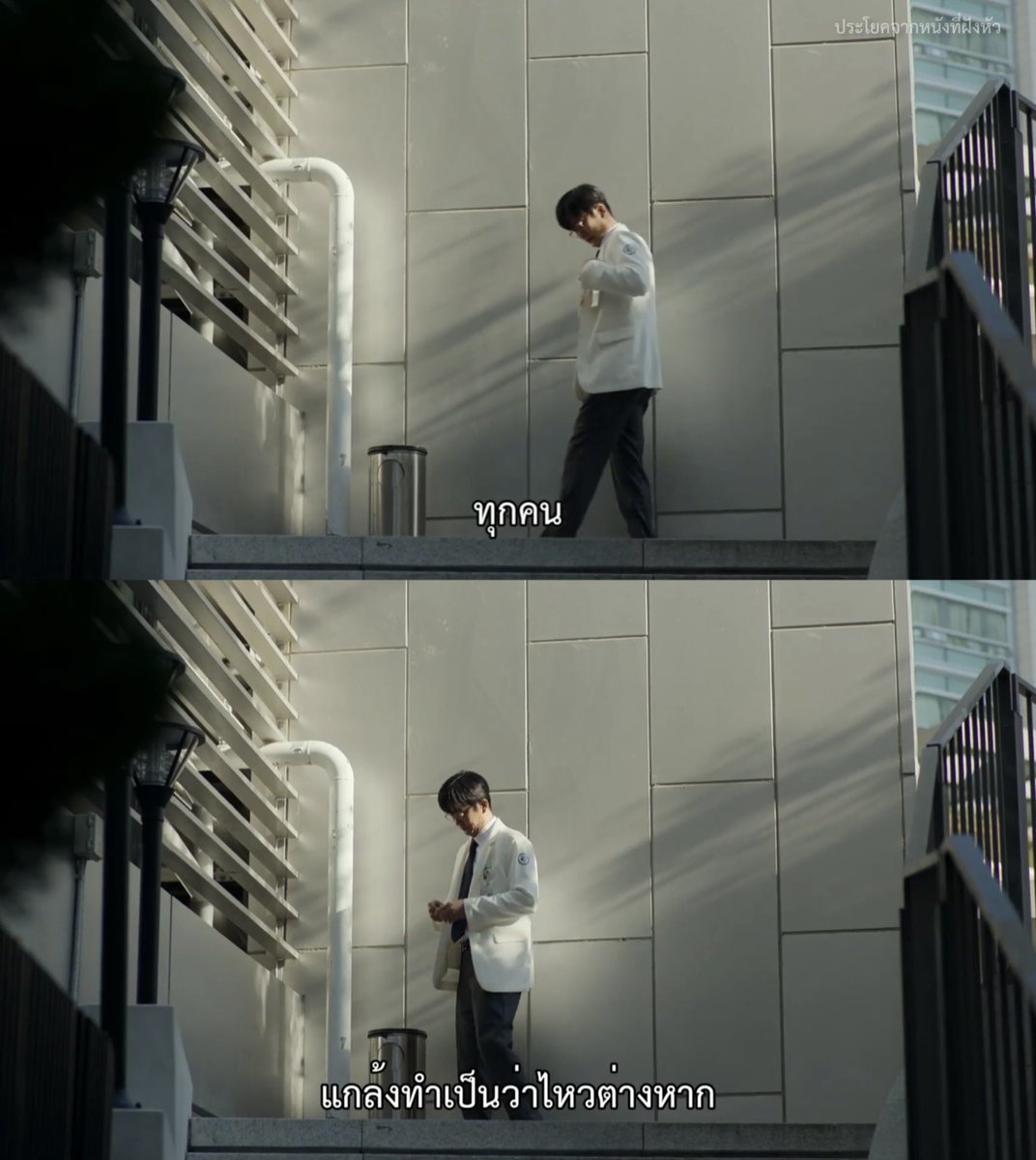 บางครั้งก็ไม่ไหว แค่ทำเหมือนว่าไหว

- Daily Dose of Sunshine -