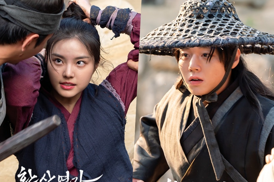 soompi's tweet photo. #HongYeJi Encounters New Crisis As #ParkJiHoon Bears Witness In “#LoveSongForIllusion”
https://t.co/HHp58jv3qa https://t.co/aY0eFc1mev