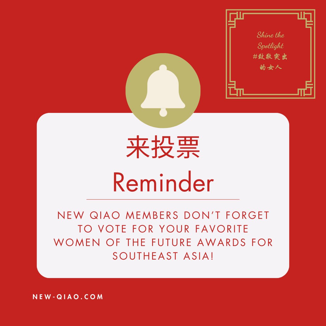 Have you voted for your favorite nominee from the Women of the Future Awards for Southeast Asia? Don't forget to submit your vote before January 12th 2024. Feel free to explain why you've chosen your favorite woman in the comments! 

#WOF2023 # WOFSoutheastasia #女性力量 #女桥