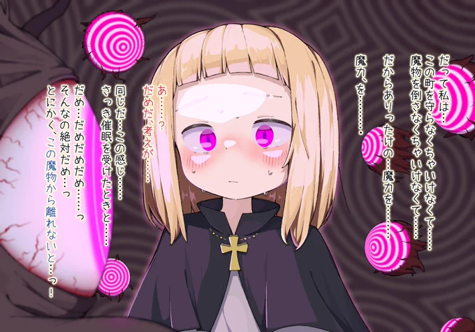 (6/16) 