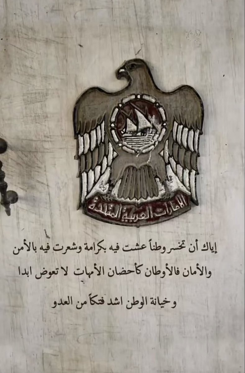 Bo7assmah's tweet photo. https://t.co/FGFqwmzMiS