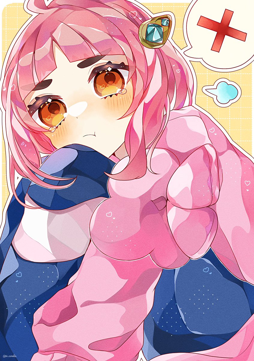 タロちゃん 繋がらなくてもいいから俺のタロちゃんを見てくれ 便乗！