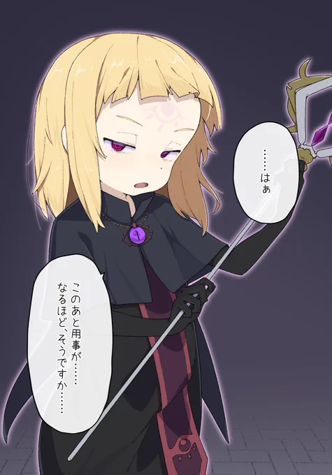 (15/16) 
