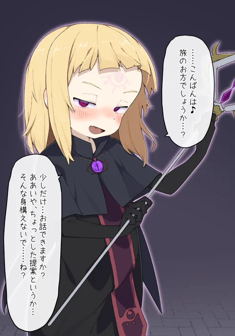 (14/16) 
