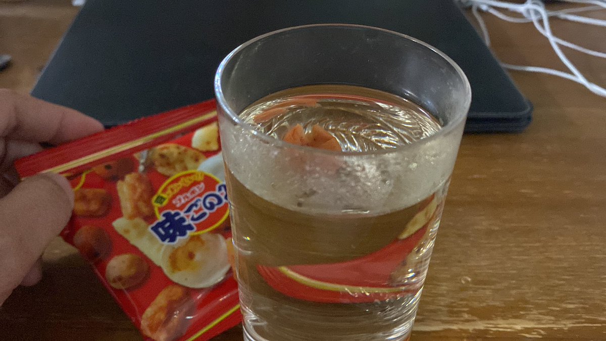 寒い日は芋だな芋！