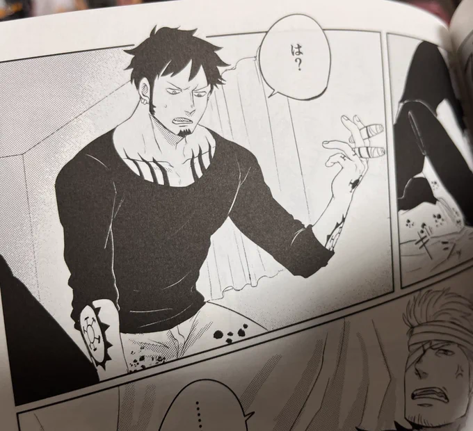 今回おたくらぶさんにお願いしたんだけど黒ベタ綺麗でテンション上がるぜ 