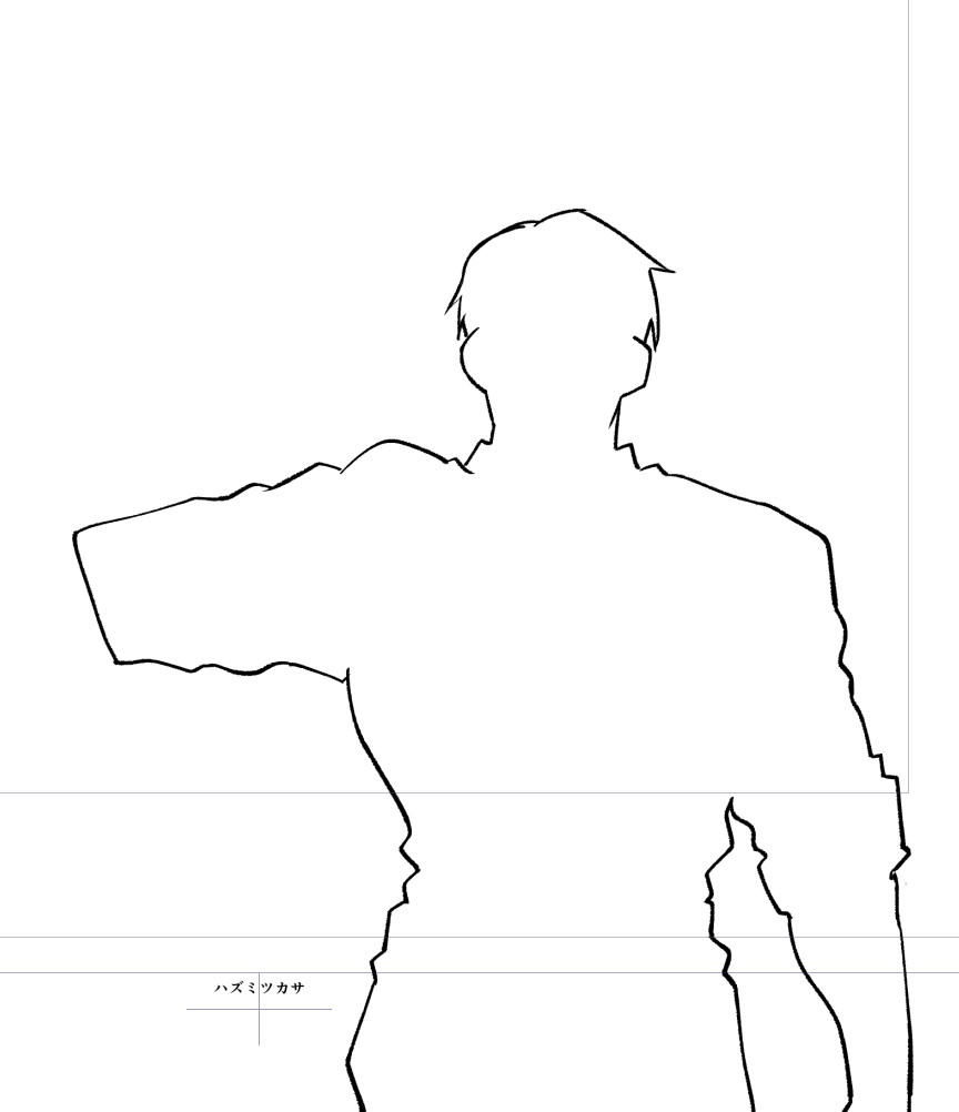 輪郭線から描くとはやい、と聞きまして。 