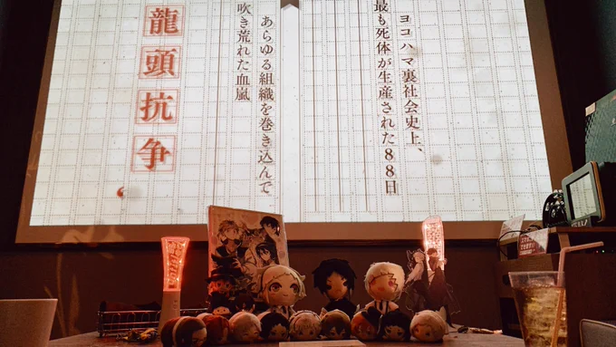 チケット敗北組ででっぷる鑑賞会してきた🥳🍿🎞️🌸✨✨✨🍎🗡️✨✨✨
さやちゃんが描いてくれたスケブ!!!!!めっちゃくちゃ
可愛いです しぶ〜☺️💞🐉 