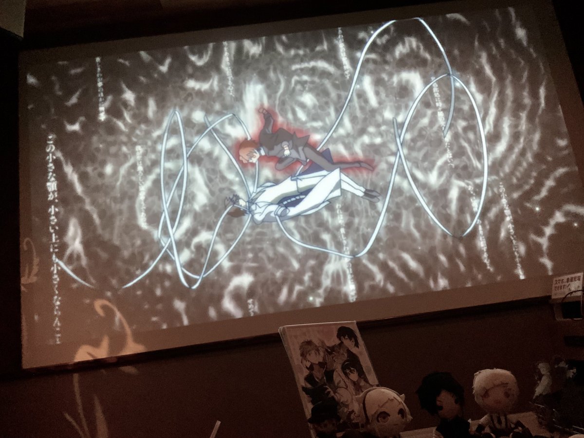 チケット敗北組ででっぷる鑑賞会してきた🥳🍿🎞️🌸✨✨✨🍎🗡️✨✨✨
さやちゃんが描いてくれたスケブ!!!!!めっちゃくちゃ
可愛いです しぶ〜☺️💞🐉 