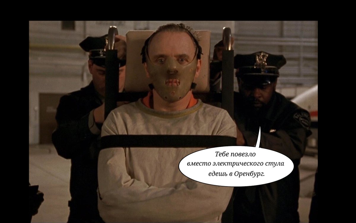 Catobuss's tweet photo. За футбольный клуб "Оренбург" будет играть футболист которого подозревают в попытке убийства своей девушки. 😅
Руководство клуба считает тчо вовремя подсуетились))

#комикс #смешно С Рождеством #DeFi #позитив #котодобро Говорят https://t.co/UtGxb5Utl4