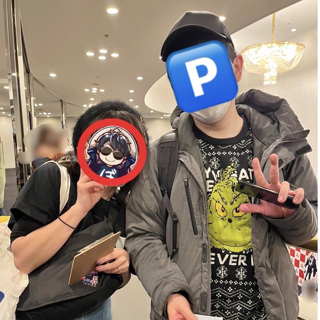 くらかず on X: くらかず on X: