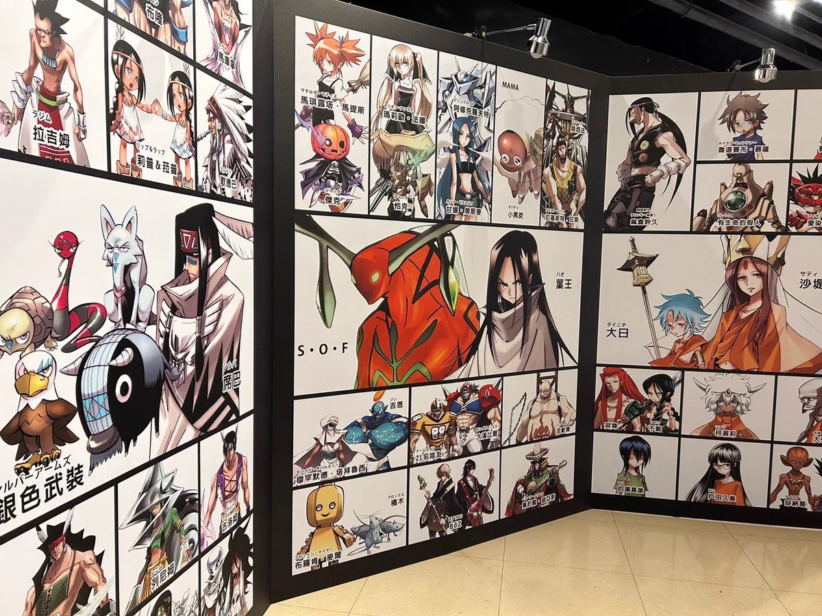 シャーマンキング展【公式】 (@shamanking_ten) / X