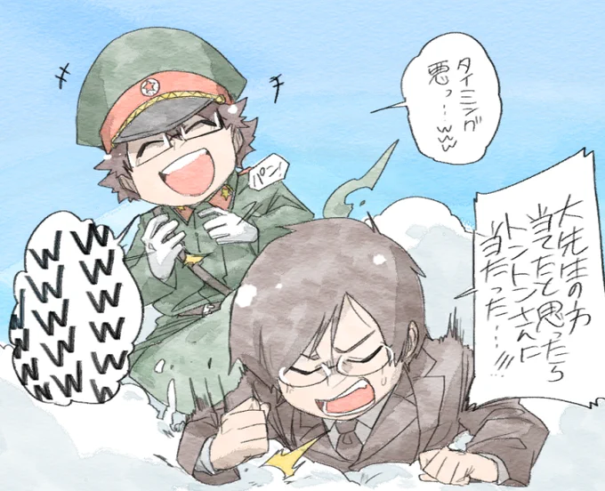 エイム綺麗に合ってて草なんだ 