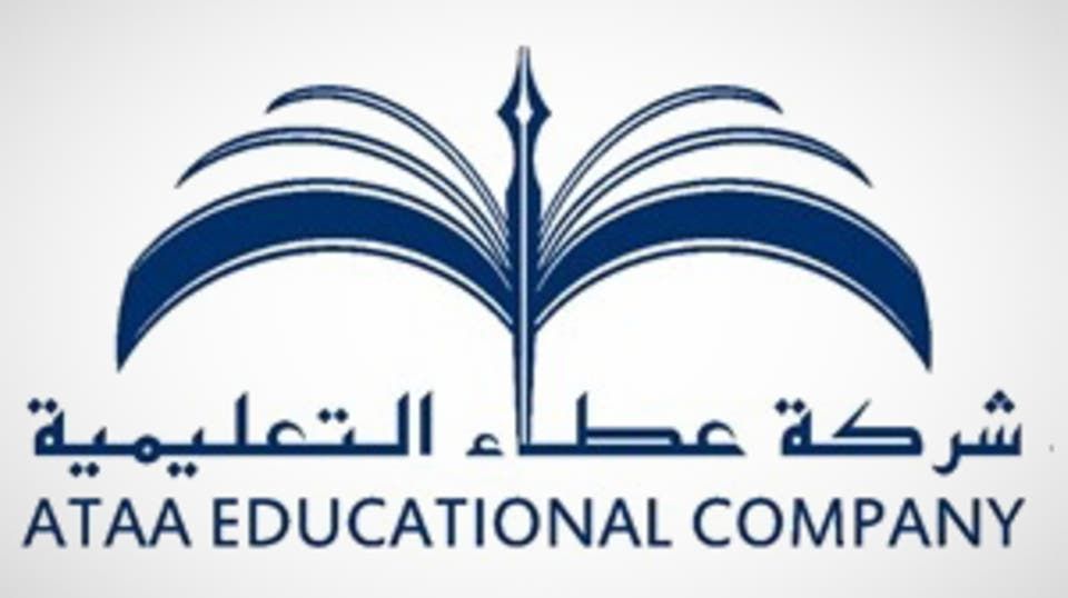 maaalnews_en's tweet image. #Ataa Educational discusses BOD recommendation to distribute SAR 46.3 mln profits for the year ending July 31, 2023 buff.ly/3S9WRiq