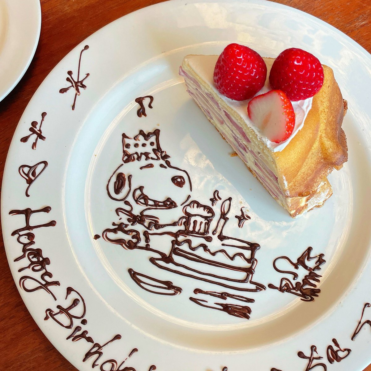 Koma__pf's tweet photo. バースデープレートが可愛くて🍓
自��への誕生日プレゼント（＝楽譜）は明日着の見込み。楽しみ！ https://t.co/AFwFbak6k3