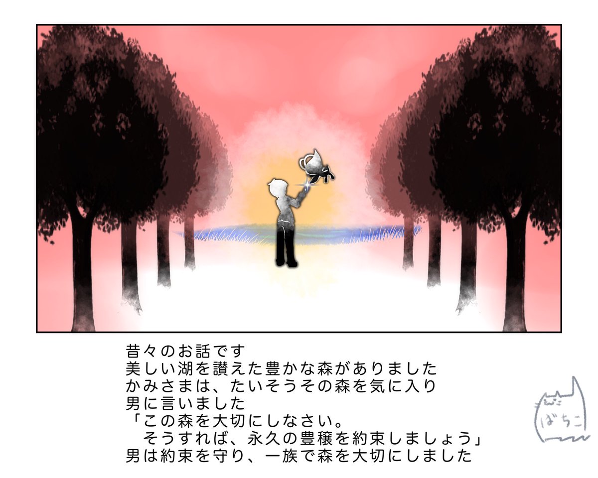 お嬢の引越計画3
#ポケモンと生活 
お嬢はポケモンキッチンに憧れがある
将来ポケモンと一緒に料理するお店を出したい 