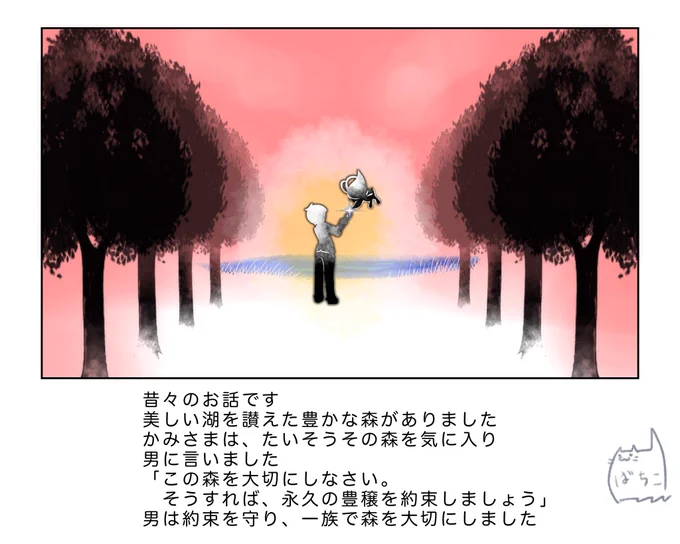 お嬢の引越計画3
#ポケモンと生活 
お嬢はポケモンキッチンに憧れがある
将来ポケモンと一緒に料理するお店を出したい 