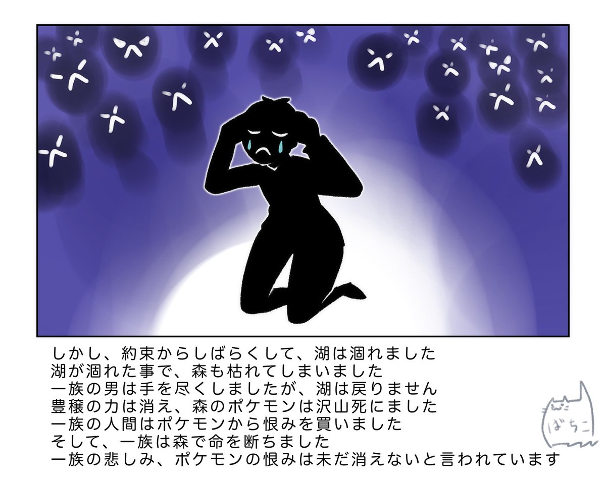 お嬢の引越計画3
#ポケモンと生活 
お嬢はポケモンキッチンに憧れがある
将来ポケモンと一緒に料理するお店を出したい 