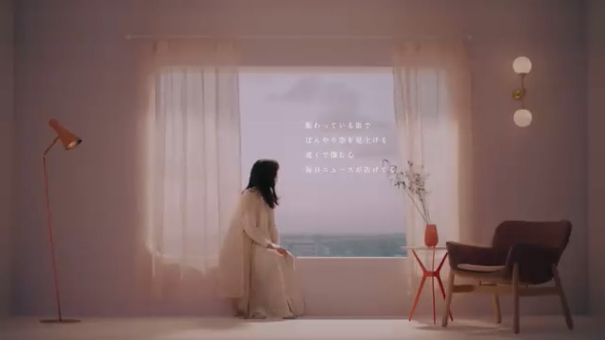 oota_13's tweet photo. 上白石萌音「夕陽に溶け出して」Music Video https://t.co/O7pcbWLfNA @YouTubeより
無数にある正しさ　
だけど答はきっと
自分の中に吹く風だよ https://t.co/hdpWsYNe3U