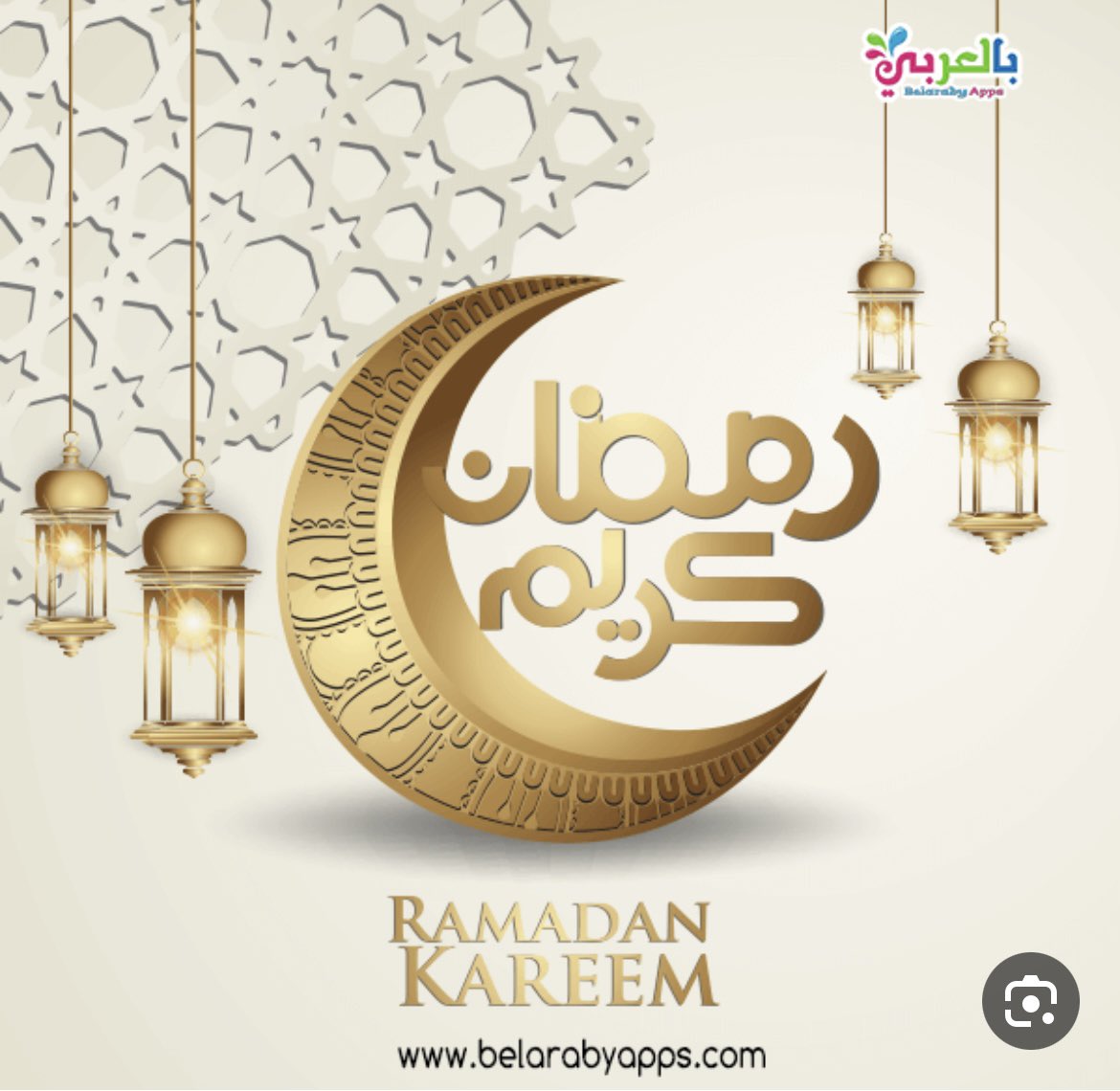 omarbakarada's tweet photo. اللهم بلغنا رمضان وتقبله منا ، اشتاقت الانفس والله  #المغدور_محمد_السبيعي https://t.co/3ieNIaOYxE