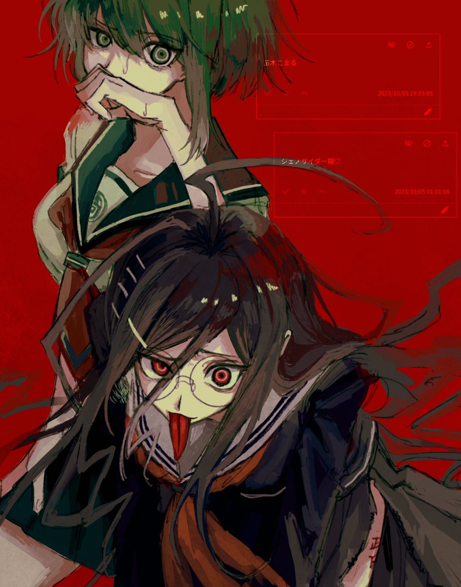 苗木こまるとジェノサイダー翔です
お題箱ありがとう❣️❣️