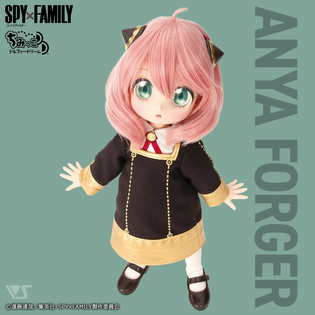 Usagi_Papattes's tweet photo. この度、『劇場版 SPY×FAMILY CODE: White』公開を記念して、「ちみっこDD アーニャ・フォージャー」「アーニャの私服セット」の追加受注を行います!
前回ご予約をお忘れの方、ぜひこの機会をお見逃しなく。
https://t.co/wGKfQ5wbcd...
#papattesstore #papattesstorepreorder #anya #spyfamily https://t.co/0ke0evMVMH