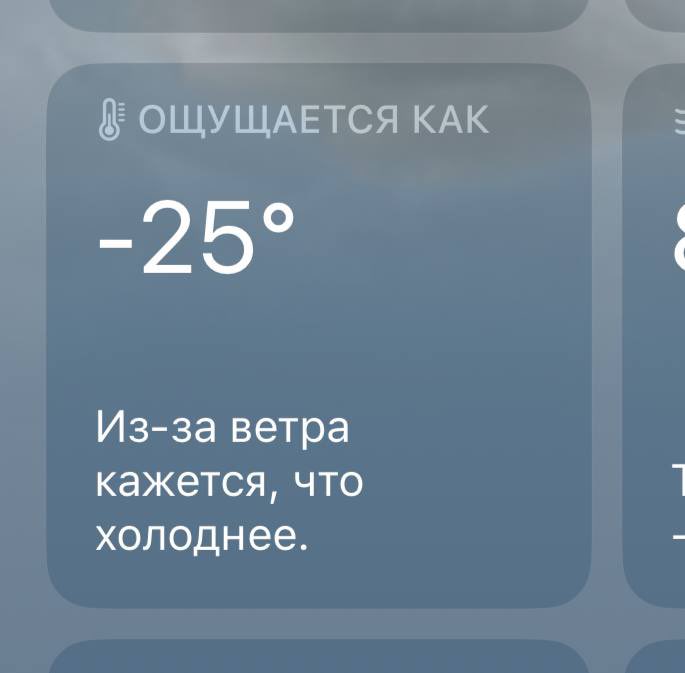 как быстро испортить настроение