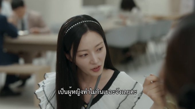 Really_Produc's tweet photo. ควรตอบคำถามนี้ยังไงดี?
- Marry My Husband -
👉https://t.co/npphsQ7Pho https://t.co/JtzAyrIRMo