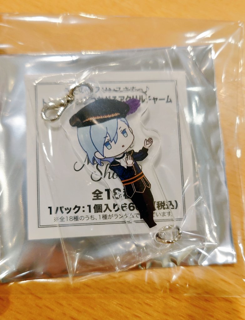 sk_r129's tweet photo. 【交換】うたプリ DMS つながるアクリルチャーム

[譲]  藍

[求]  翔  真斗

本日、現地手渡し可能。
よろしくお願いいたします。 https://t.co/Y7N2ydlnnh
