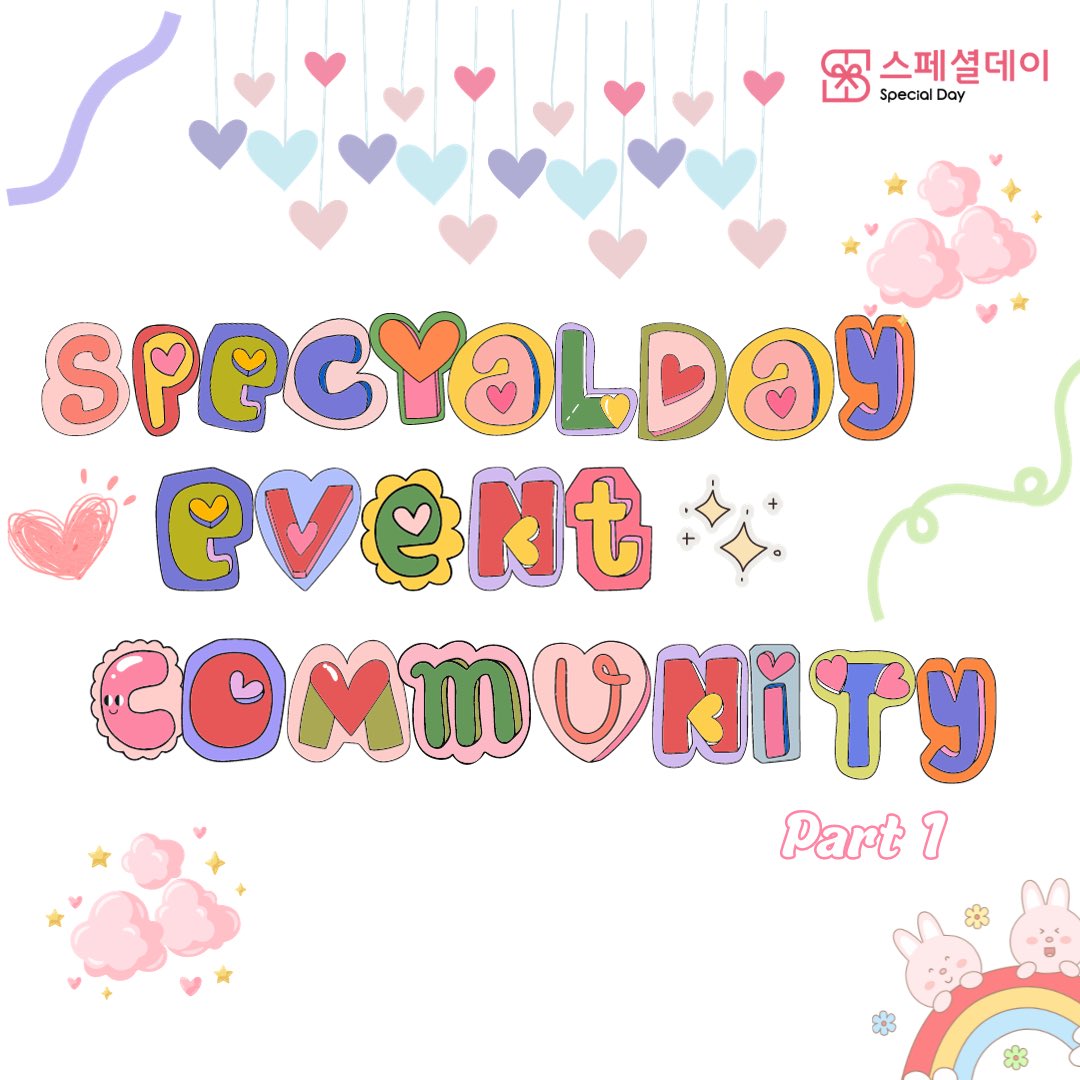 specialday_id's tweet photo. 💖SPECIALDAY EVENT COMMUNITY
Edisi bulan Januari part 1✨
Specialday Photobooth Frame Event sudah hadir kembali dengan Frame Special untuk kalian semua!❤️ https://t.co/AyMu4lXgyk