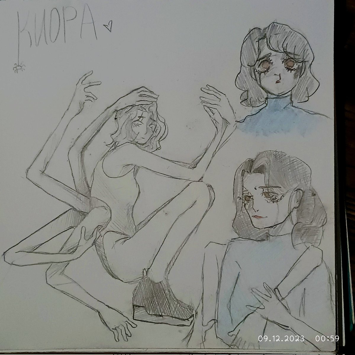 Blake Sage tweet media