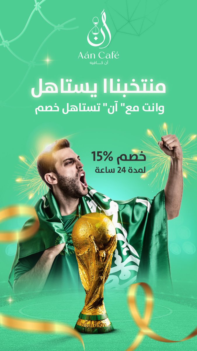 MahaDesigner3's tweet photo. @Designers_Sup @Gvark0 نماذج من اعمالي🤍 https://t.co/BPxYfl0IXo