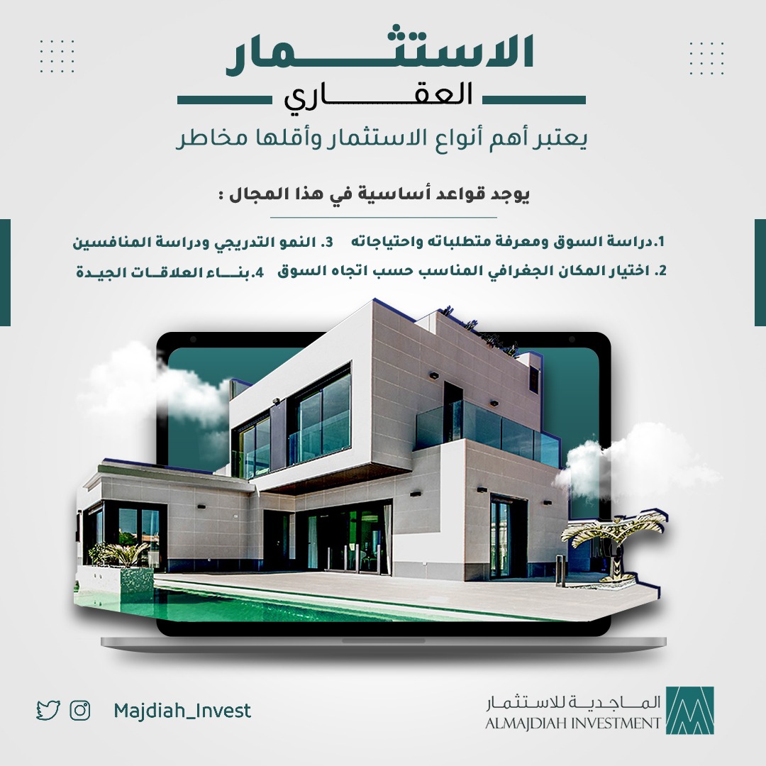 MahaDesigner3's tweet photo. @Designers_Sup @Gvark0 نماذج من اعمالي🤍 https://t.co/BPxYfl0IXo