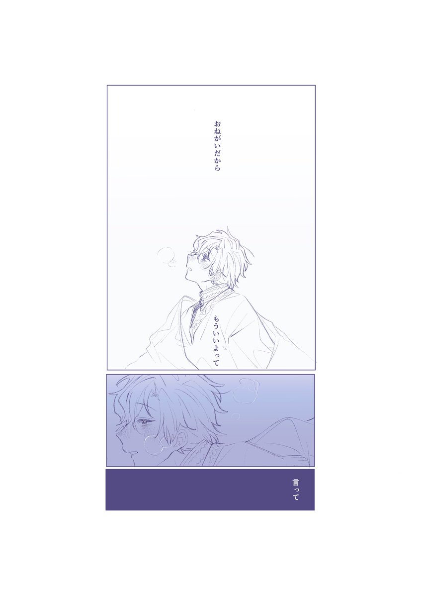 おきに 
