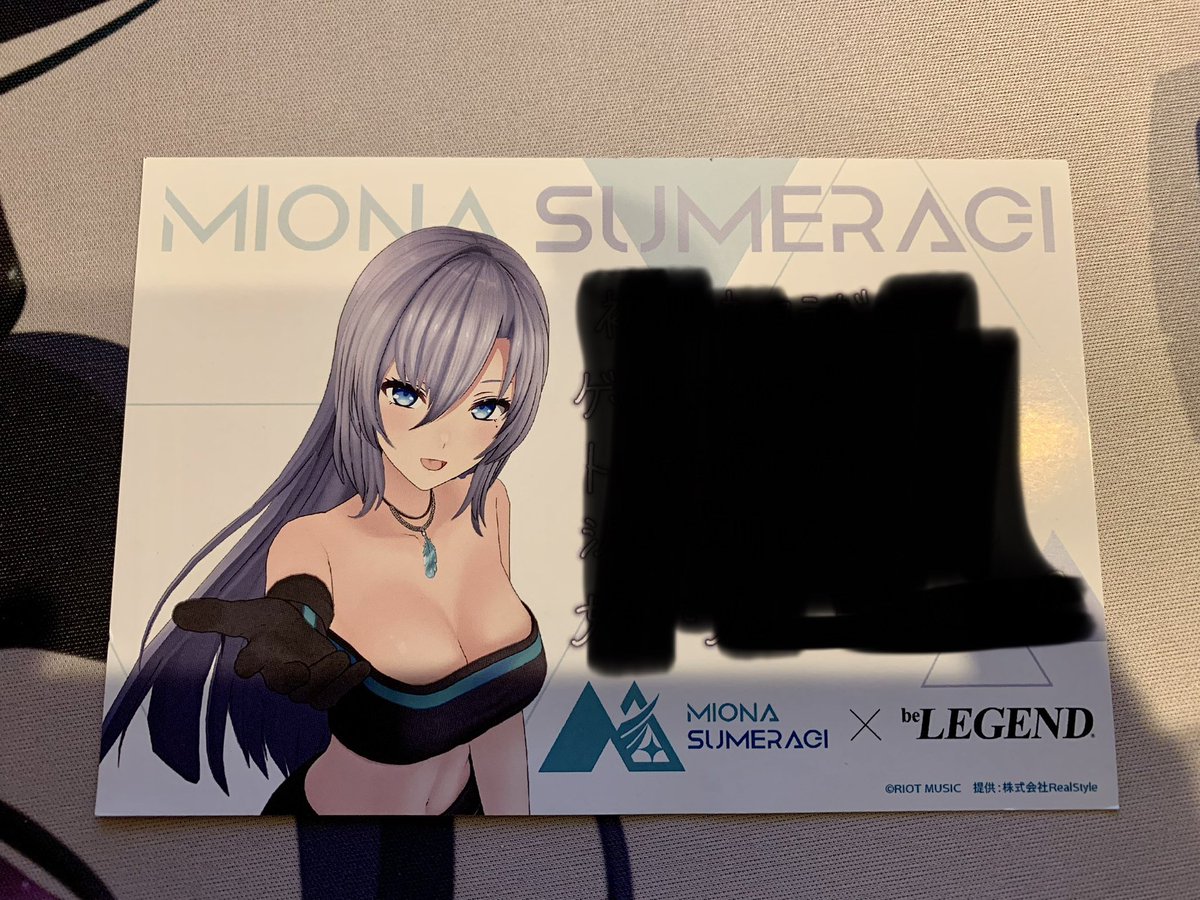 makubex11140303's tweet image. #皇美緒奈
#ねえねえ美緒姉
#beLEGEND
1/4に無事にお礼状が届きました。
報告が遅くなりすいませんでした🙇‍♀️
beLEGEND様、お礼状を再発行してくださりありがとうございます！
本当に感謝しています。